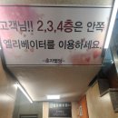 서울노래연습장 | 구디코노 골든싱어코인노래연습장 구디점 후기 – 혼코노, 가성비, 깔끔함까지 완벽했던 구디노래방!