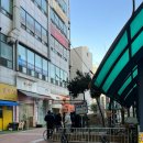 안일전자 | 롱드메이 두쫀쿠｜화제의 용인 두쫀쿠 맛집 웨이팅 성공 후기