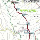옥계산 Daum카페