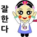 윤영숙농장 네이버블로그