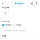 비엔비호텔 이미지