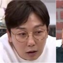 탁재훈 vs 김준호 이미지