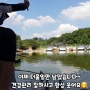 오룡낚시터 이미지