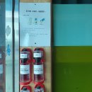 광석작은도서관 이미지