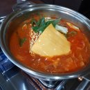 강남대역 | &lt; 용인 강남대 맛집 &gt; 강남대역 점심 맛집 엉클존슨 부대찌개
