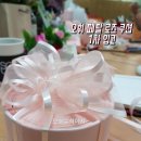 오휘컨설턴트 이미지