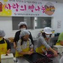 달천초등학교 이미지