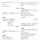 경기도 수원시 권선구 권선로 544 (세류동) 이미지