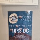 니어블리스