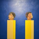 한가람공원 | [전시회 관람 후기] 공유미래, 예술의 전당 한가람디자인미술관