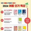 하이스카이 이미지