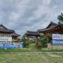 남산옥 네이버블로그