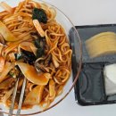 오부자대반점 이미지