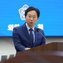 하남스타의원 수도권일보