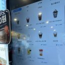 컴포즈커피운림중학교점 이미지