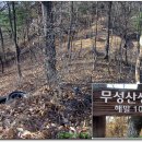 청북축산 Daum카페