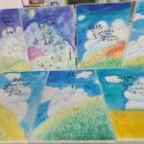 정천지역아동센터 이미지