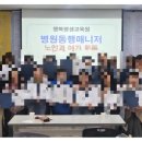 새밭마을행복센터 이미지