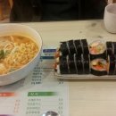 김밥홀릭 이미지