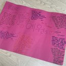 Mr.k 세탁전문점 | 새해부터 백수로 직업 전향한 사람의 연말결산 및 새해맞이