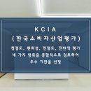 한국신경외과 의원 앞 네이버블로그