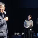 사회적협동조합사람사는세상 이미지