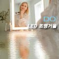 디오(DO)모텔 이미지