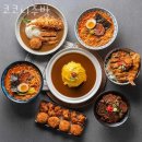 코코니주방 이미지