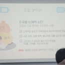 G1939 네이버블로그