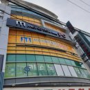 MONSTER PC방 이미지