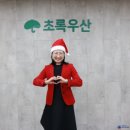 (주)이윤개발 이미지