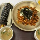 가희플레이트