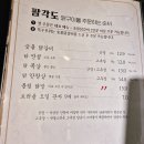 유스페이스