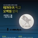 수원-0625 이미지