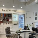 [일산/밤리단길 카페] 일산 샌드베이글 맛집_데이베이크하우스 다녀온 후기