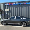 충주공업사 이미지