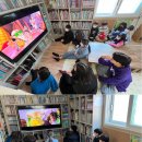 무주만나지역아동센터 이미지