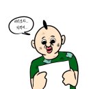 명가제육
