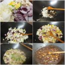 중부야채 이미지