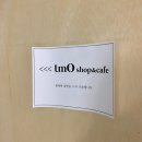 고려에이트리움 앞 이미지