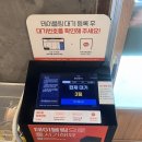 낙동강변로4-61 | 강릉 입암동 장칼국수 동일 장칼국수 후기 강릉여행코스 강릉현지인맛집 입암동 칼국수