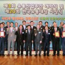 지에스유통 이미지