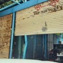 스타카워시 이미지