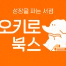 M북스
