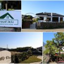 대정읍-1 | 서귀포 펜션 프라우드 제주, 대정읍 독채펜션에서 즐긴 나홀로 힐링 여행