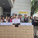 계산2동 경인자치신문