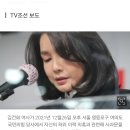 김건희 여사-한동훈 후보 ‘문자 5건’ 원문 공개 이미지