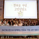 사회복지법인 대한사회복지회 네이버블로그