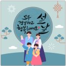 행복보청기 이미지