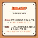 소소아청소년과의원 이미지